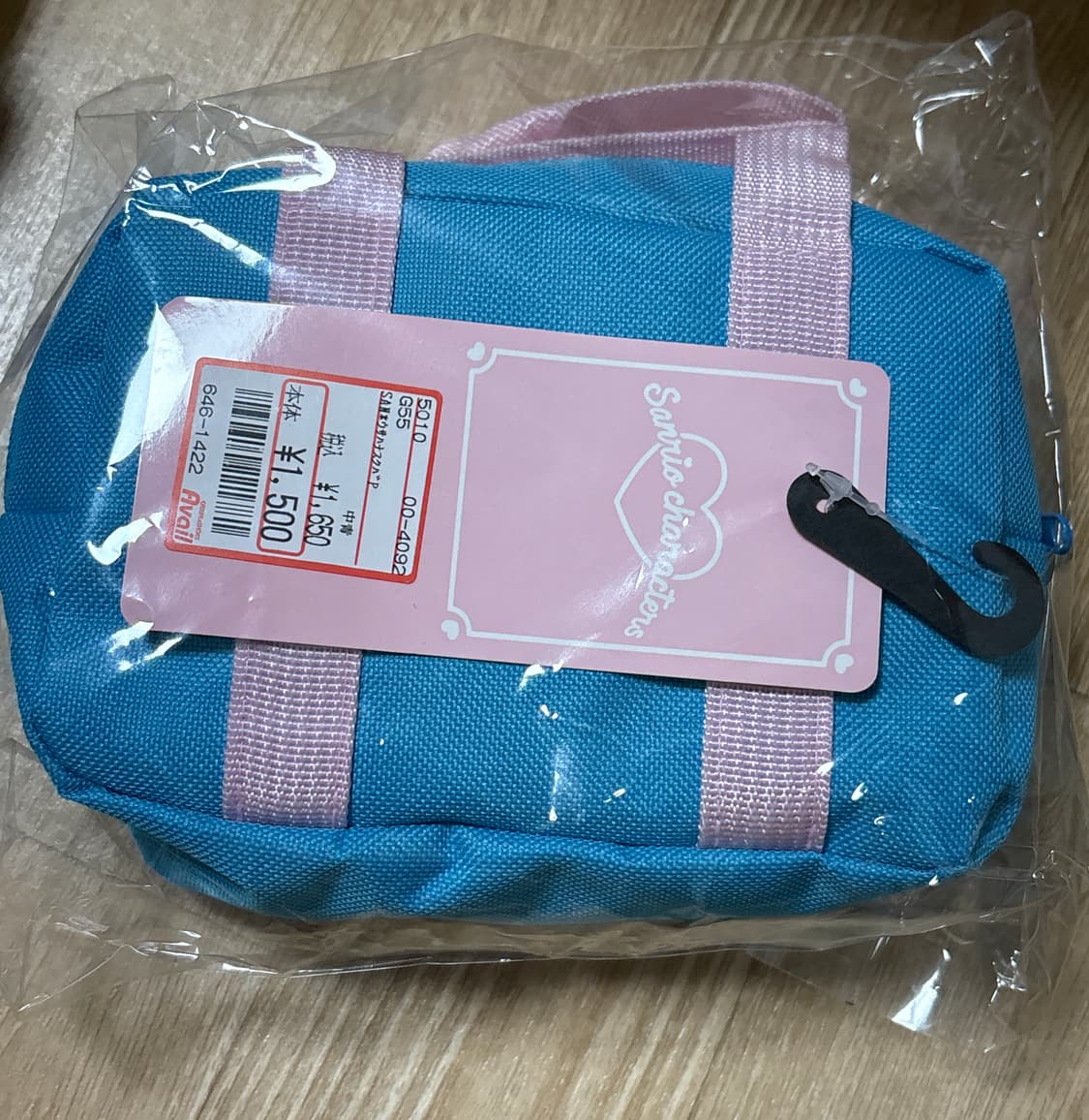 우사하나 스쿨 가방 상품이미지2