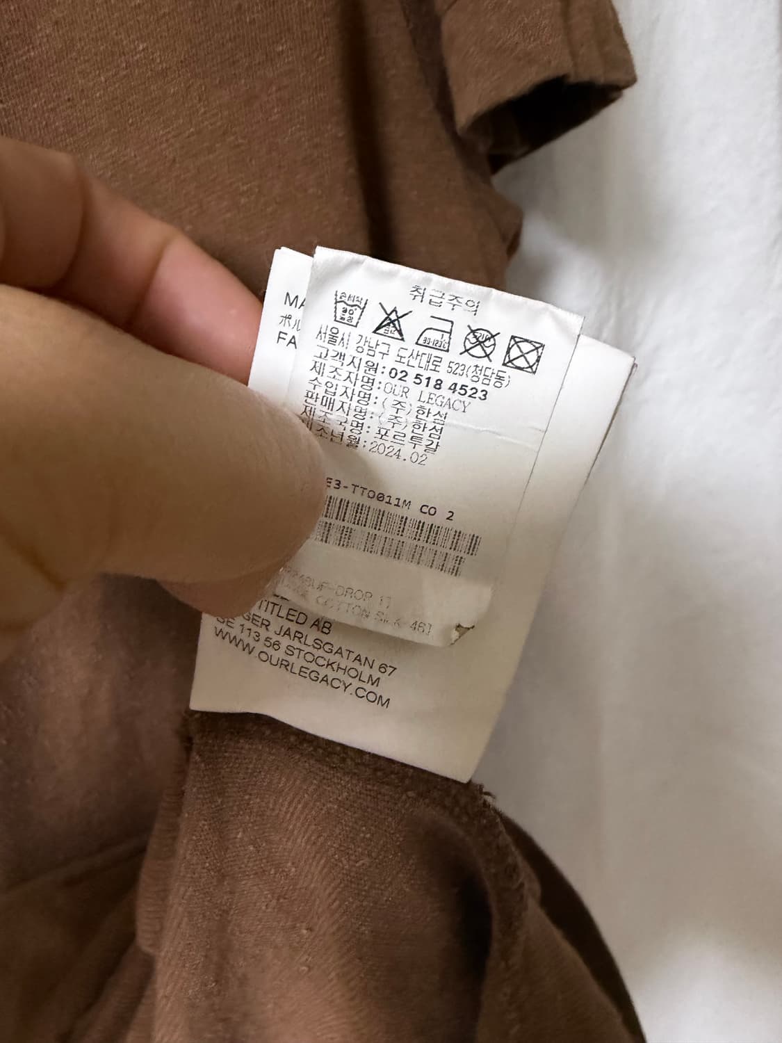 46) 아워 레가시 브라운 U넥 반팔 티셔츠 상품이미지6