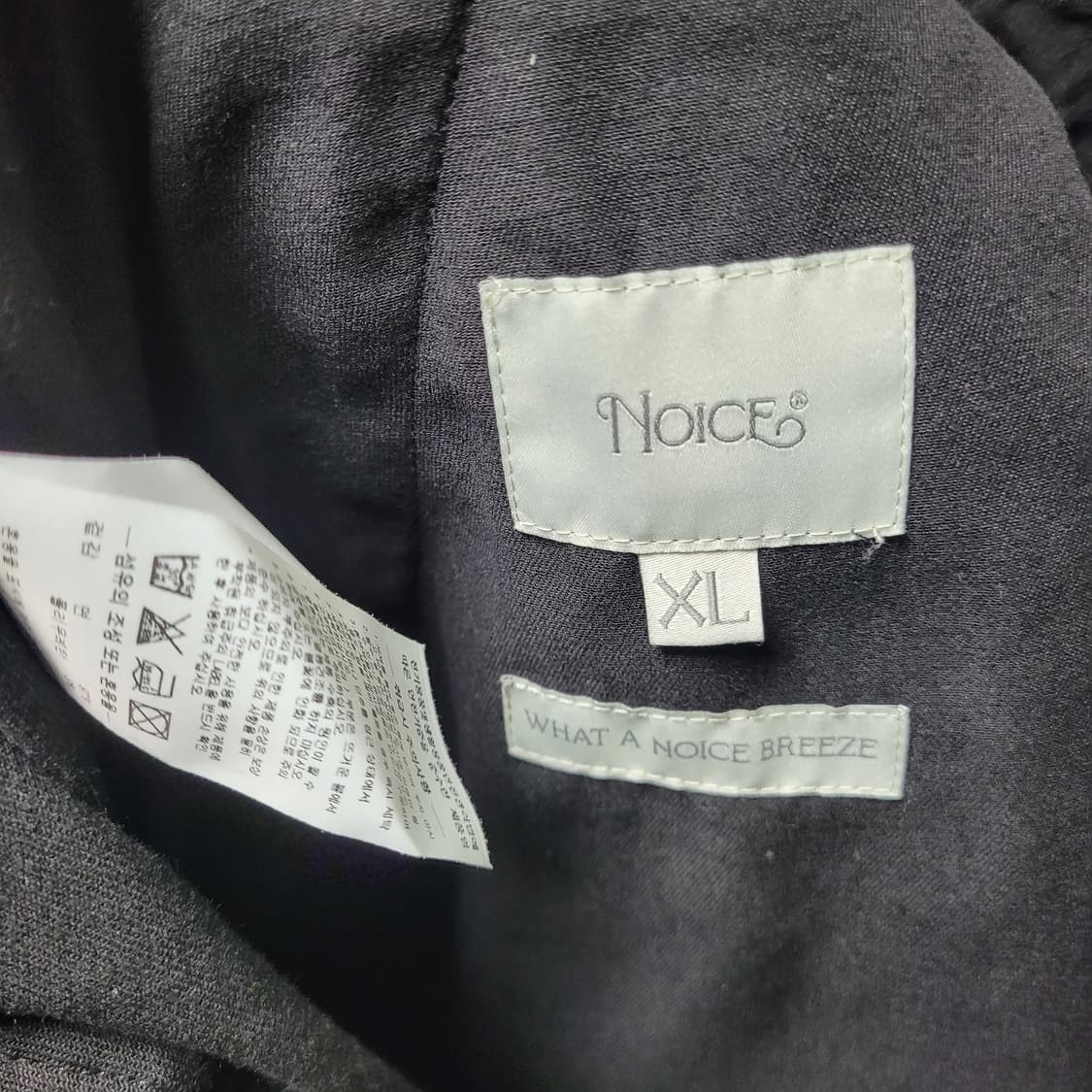 NOICE FLIGHT PANTS 블랙 XL [박서준 바지] 상품이미지4