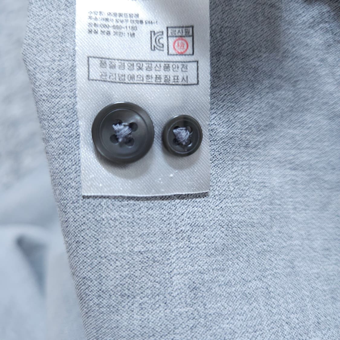 라코스테)100 남자 레귤러핏 포켓셔츠남방 / 왕눈이샵 상품이미지10