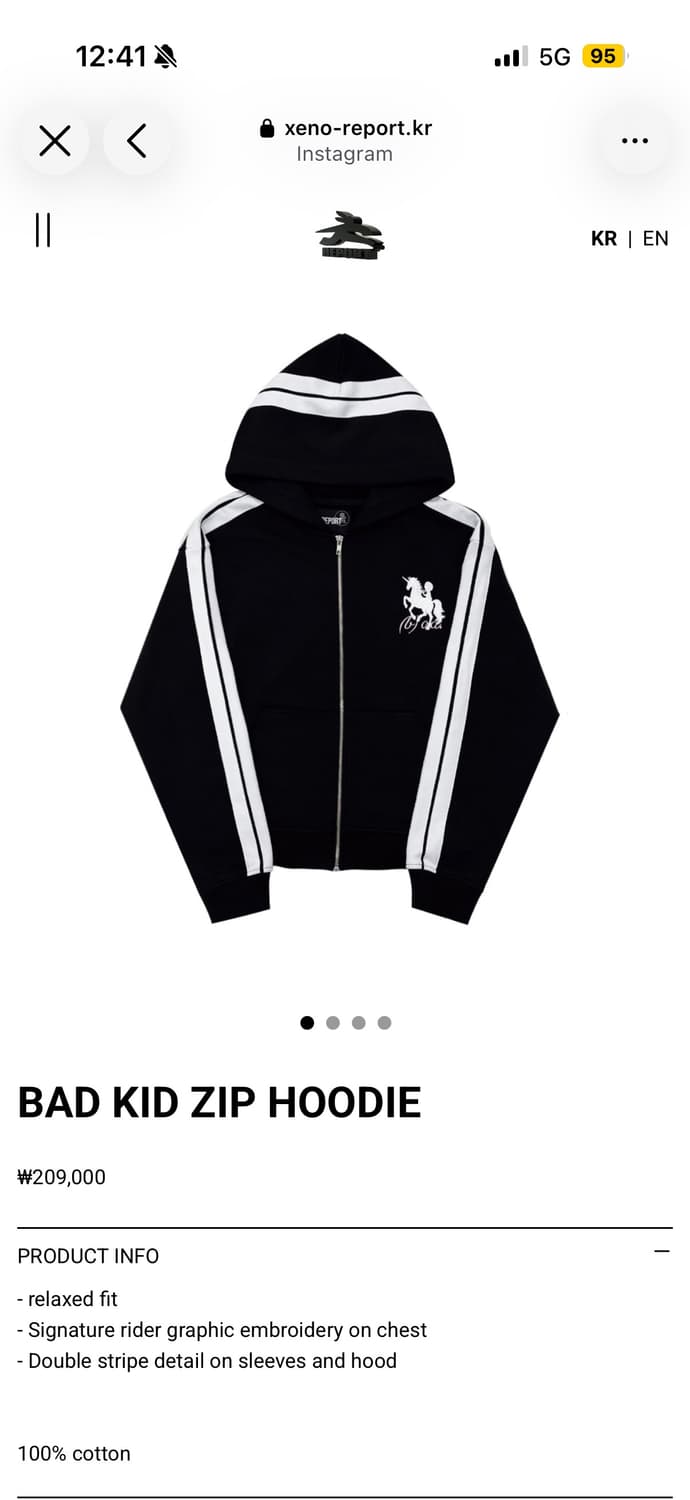 BAD KID ZIP HOODIE 상품이미지1