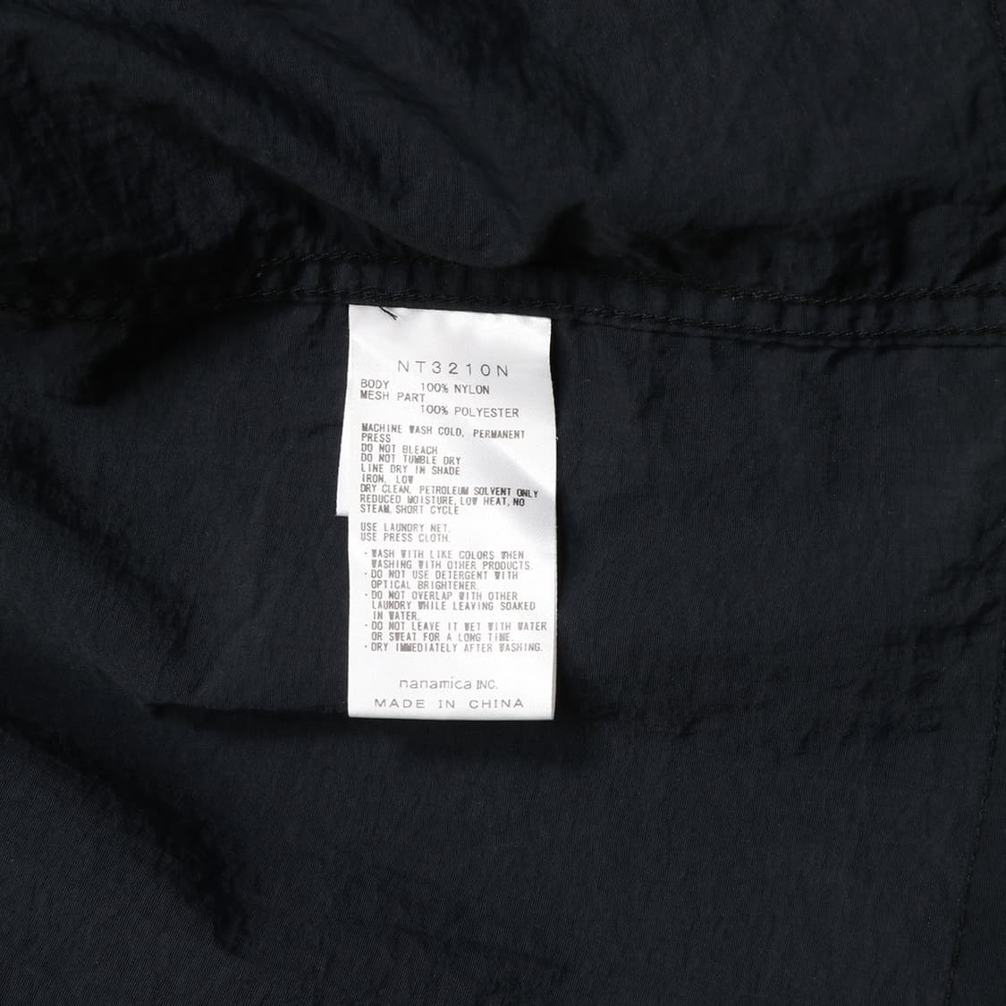 THE NORTH FACE PURPLE LABEL 상품이미지3