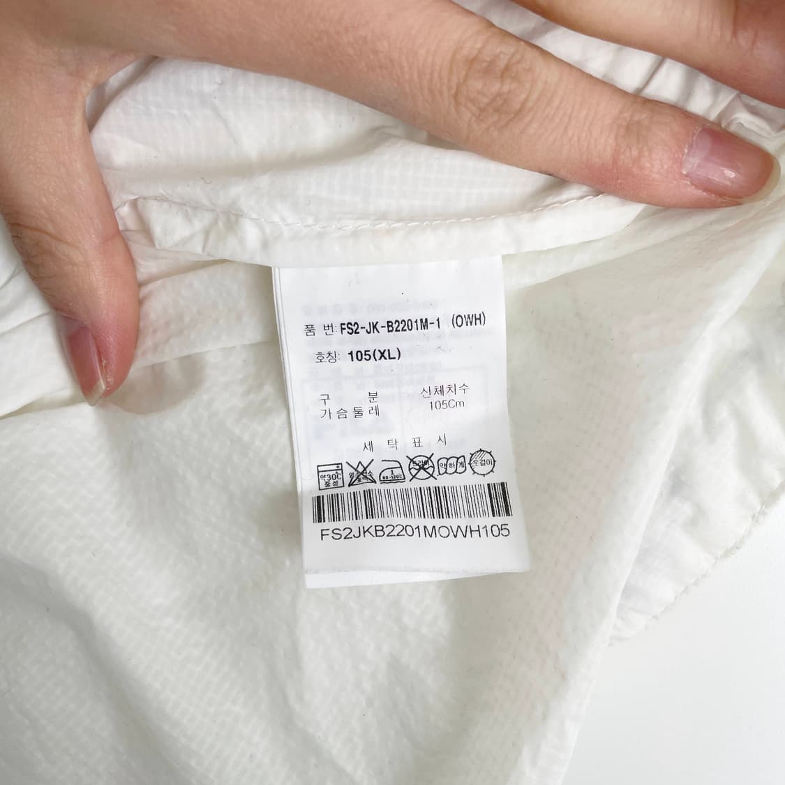 B1 휠라 팀 NL 반집업 바람막이  105사이즈 상품이미지8