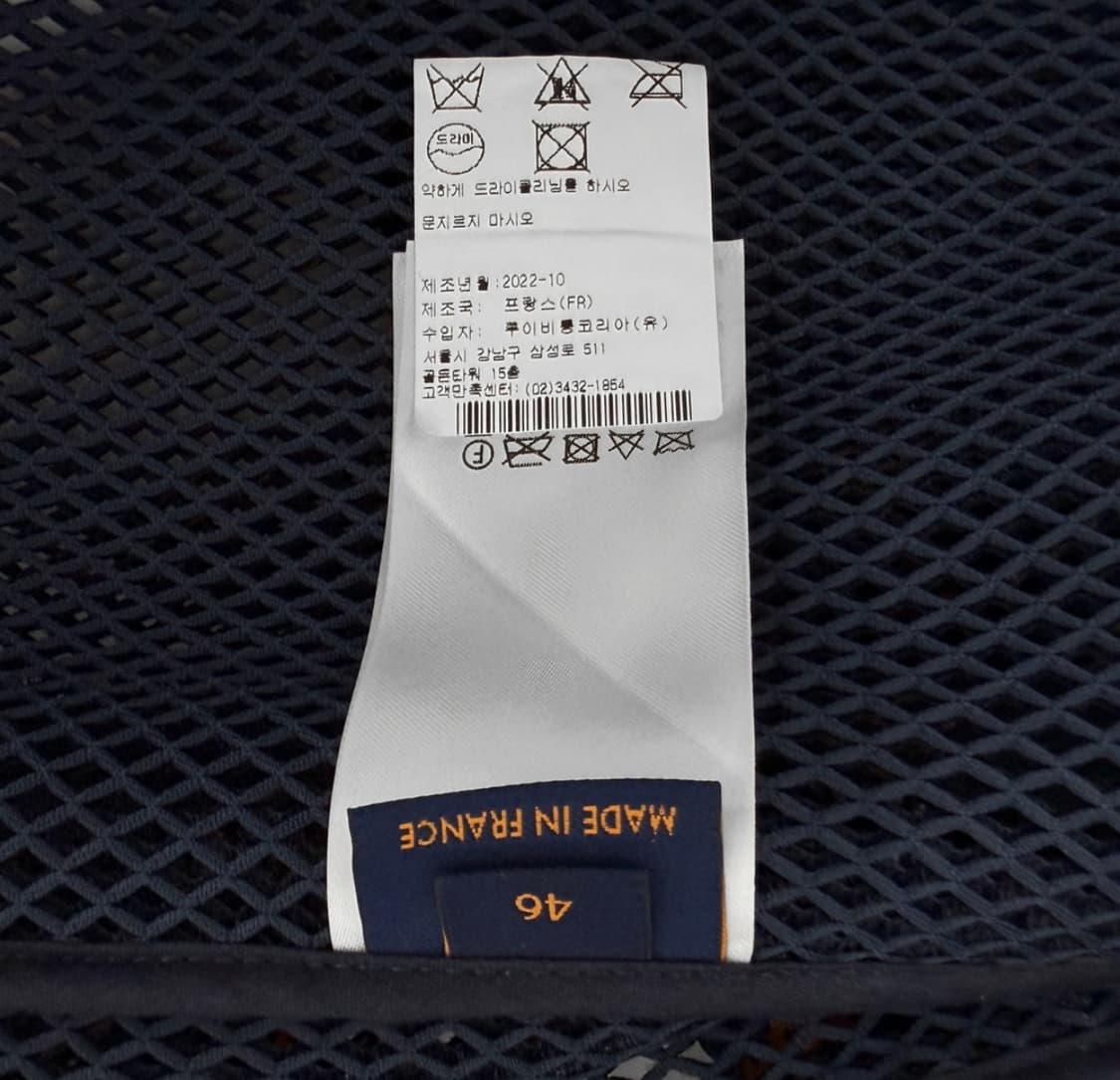 [46] 루이비통 남성 그라디언트 모노그램 메쉬 후드 블루종 자켓 오렌지 상품이미지8