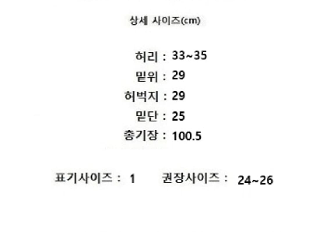 Moia 모이아 상품이미지10