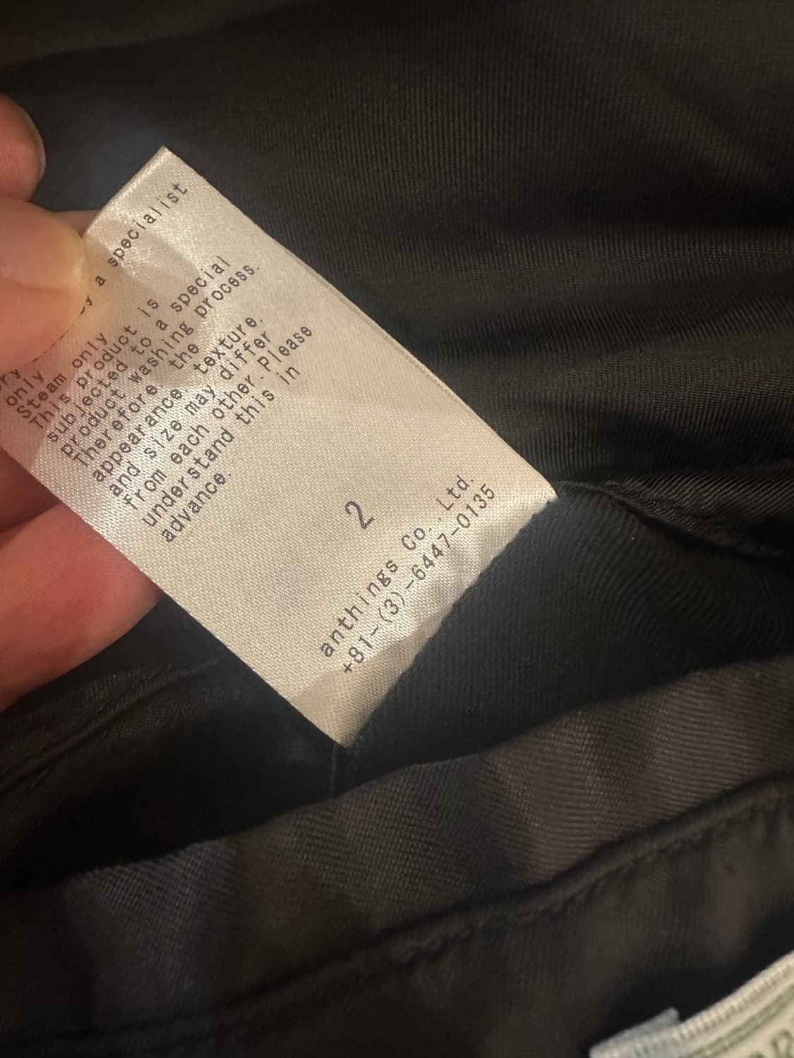 아프레쎄 빈티지 코듀로이 스포츠자켓 블랙 2사이즈 팝니다. 상품이미지5