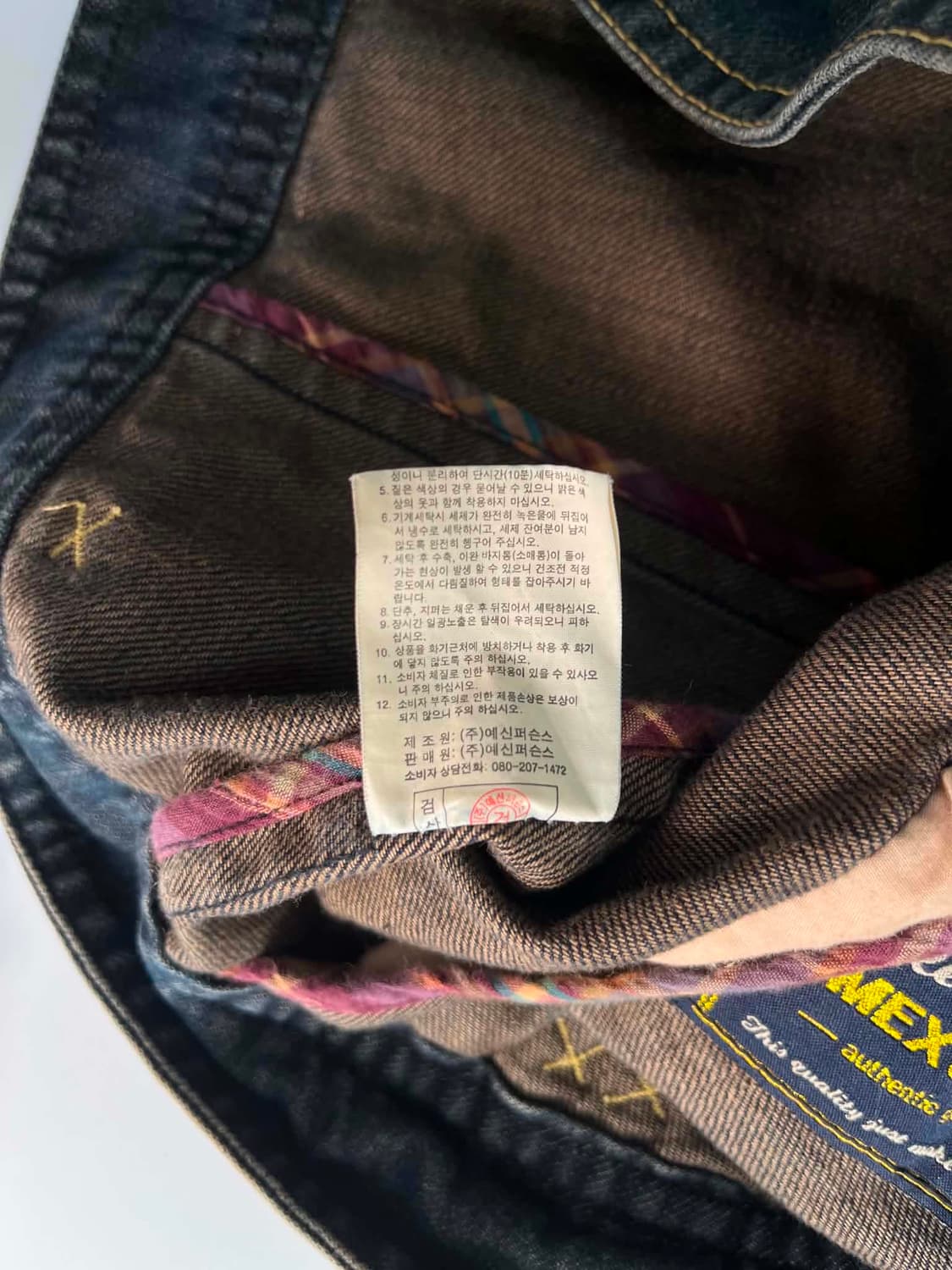 [L] SMEX JEANS Vintage Washing Denim Jac 상품이미지7
