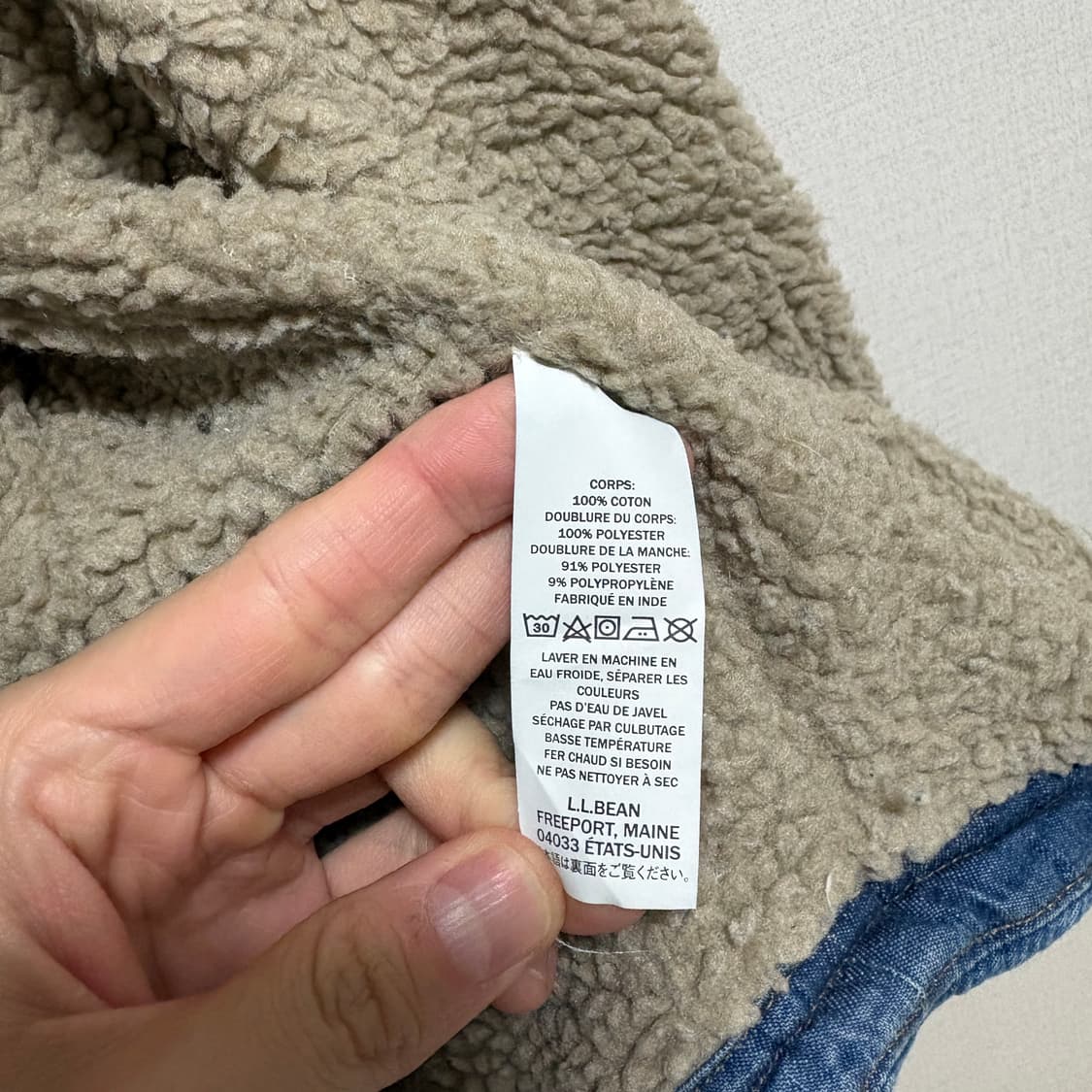 엘엘빈 쉐르파 데님 셔츠자켓 / 블루, XXL 상품이미지10