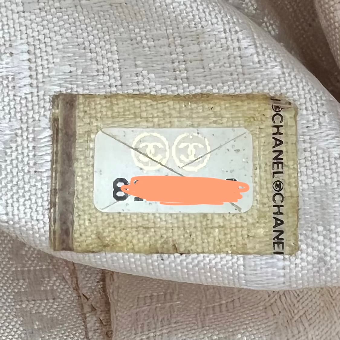 샤넬 초코바 블랙 패브릭 스퀘어 퀄팅 CC 토트백. 빈티지 y2k 상품이미지9