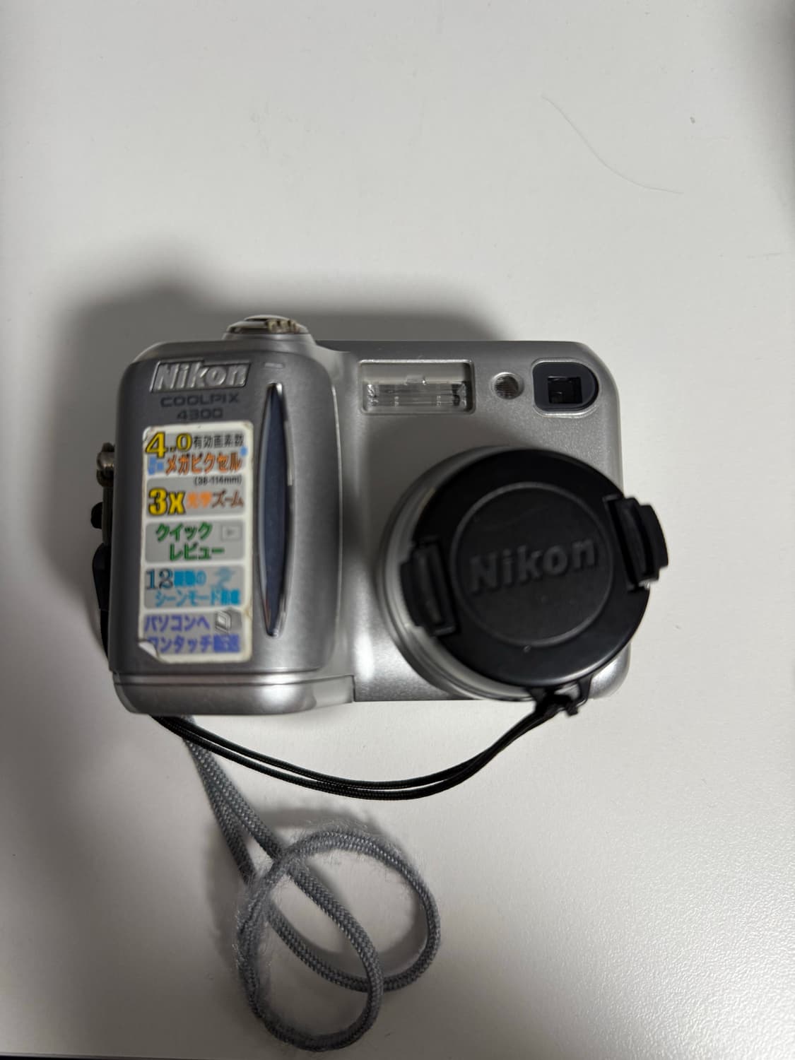 니콘 쿨픽스 4300, 5700 디지털 카메라 일괄 (설명 읽으소) 상품이미지1