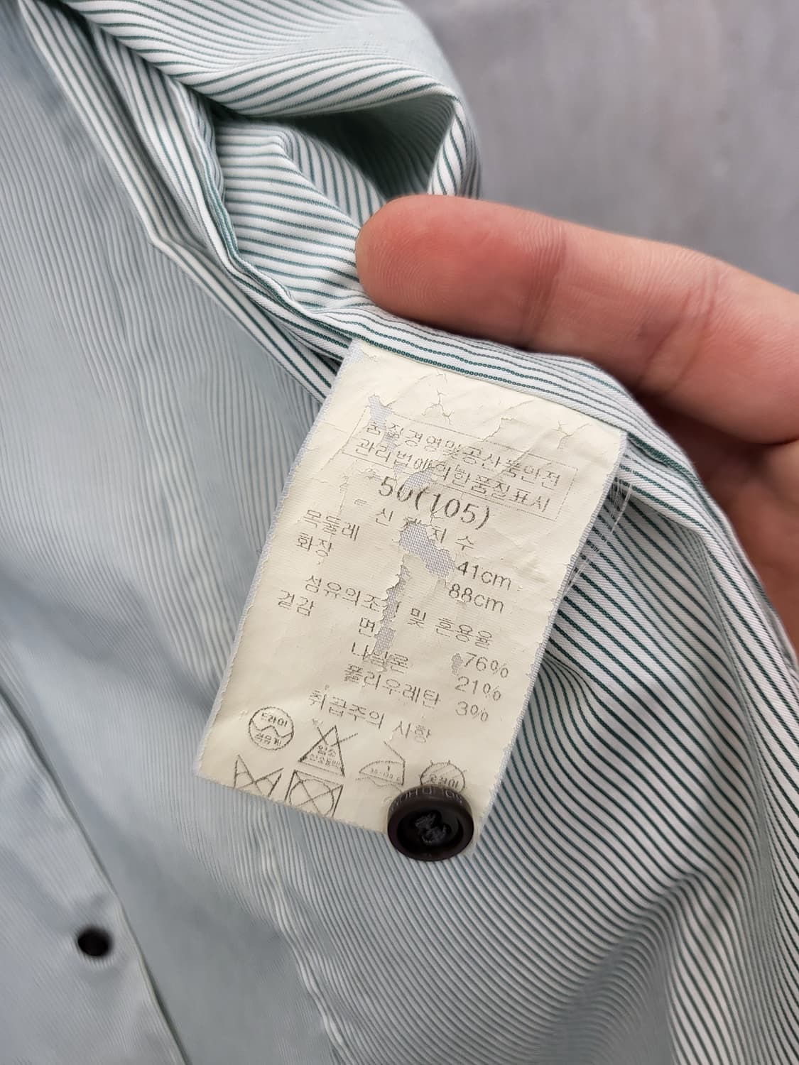 솔리드옴므 스트라이프 반팔 셔츠 상품이미지4