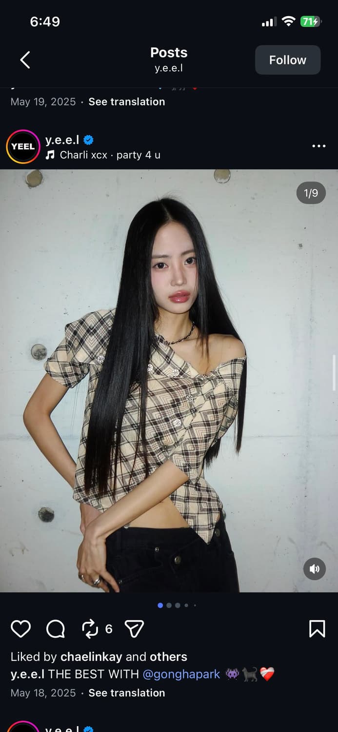 Yeel 탑 상품이미지1