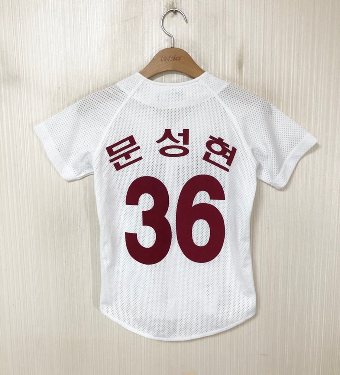 KBO ATC 넥센(키움)히어로즈 올드 홈유니폼 7호(세) #36 문성현 상품이미지8