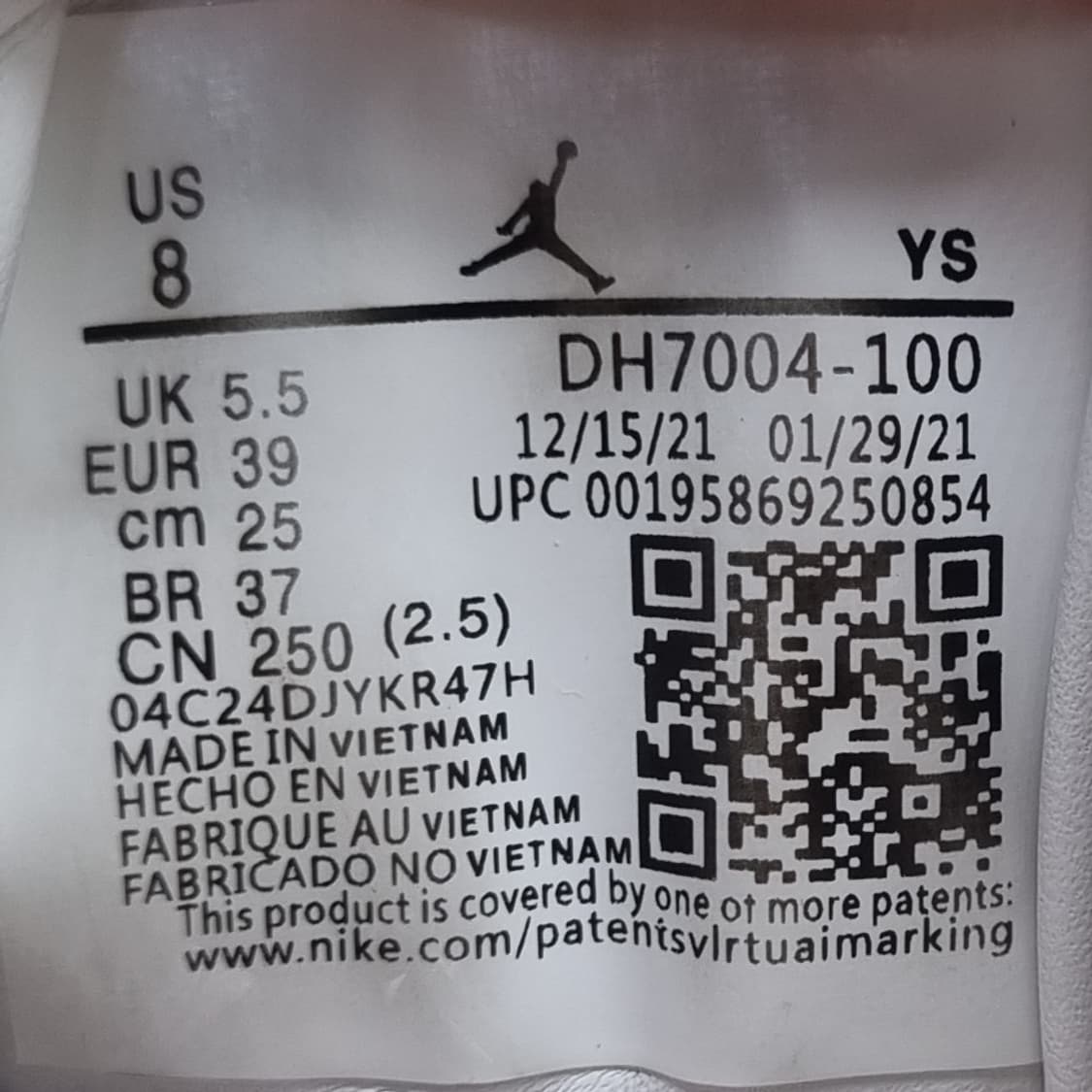 나이키 조던1 엘리베이트 로우 운동화250 상품이미지6