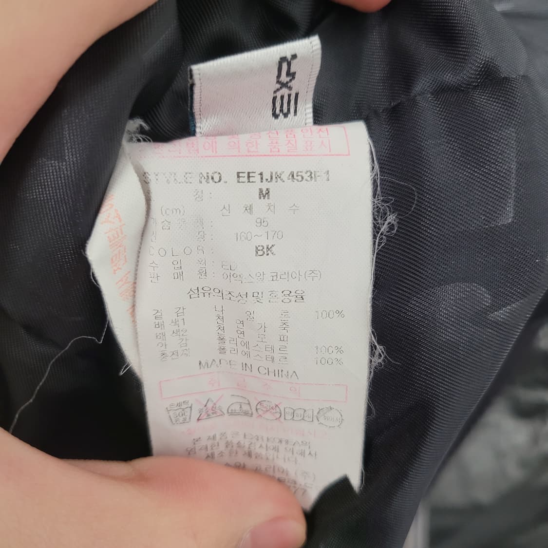 EXR 퍼후드 패딩 자켓 상품이미지5