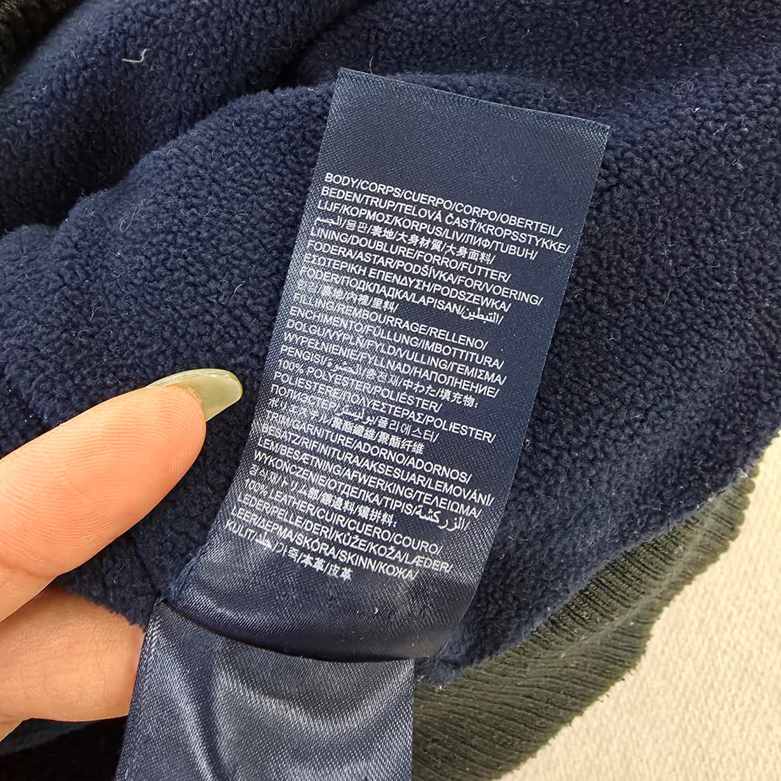 [실측] 타미힐피거 데님 퀄팅 패딩조끼 0129J1 상품이미지6