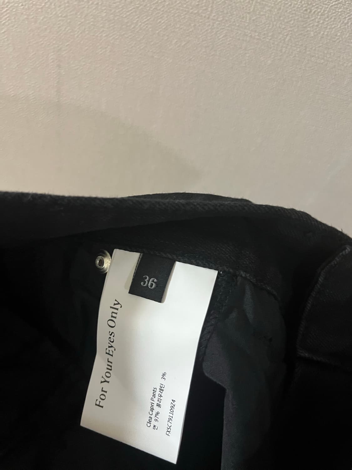 포유온 카프리팬츠 Clea Capri pants 블랙(36) 상품이미지6