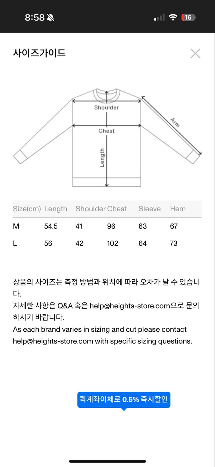 복복 bocboc 프릴 가디건  상품이미지2