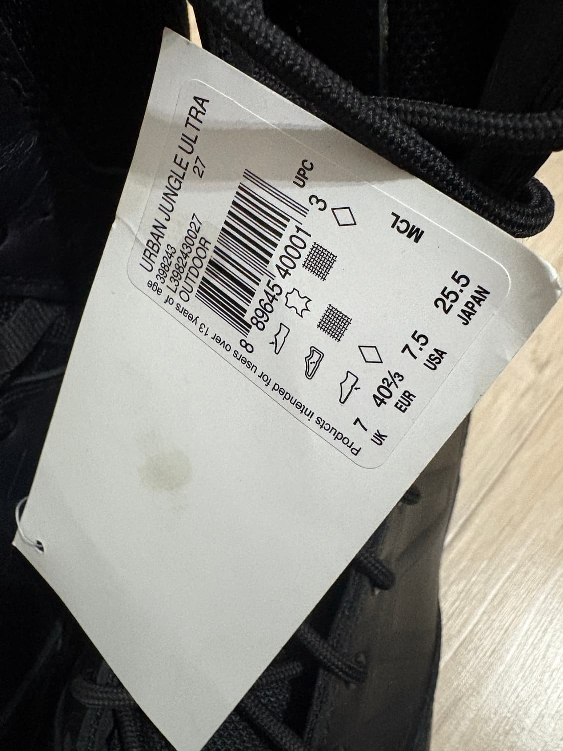 살로몬 salomon / 어반 정글 울트라 블랙 / 255 상품이미지7