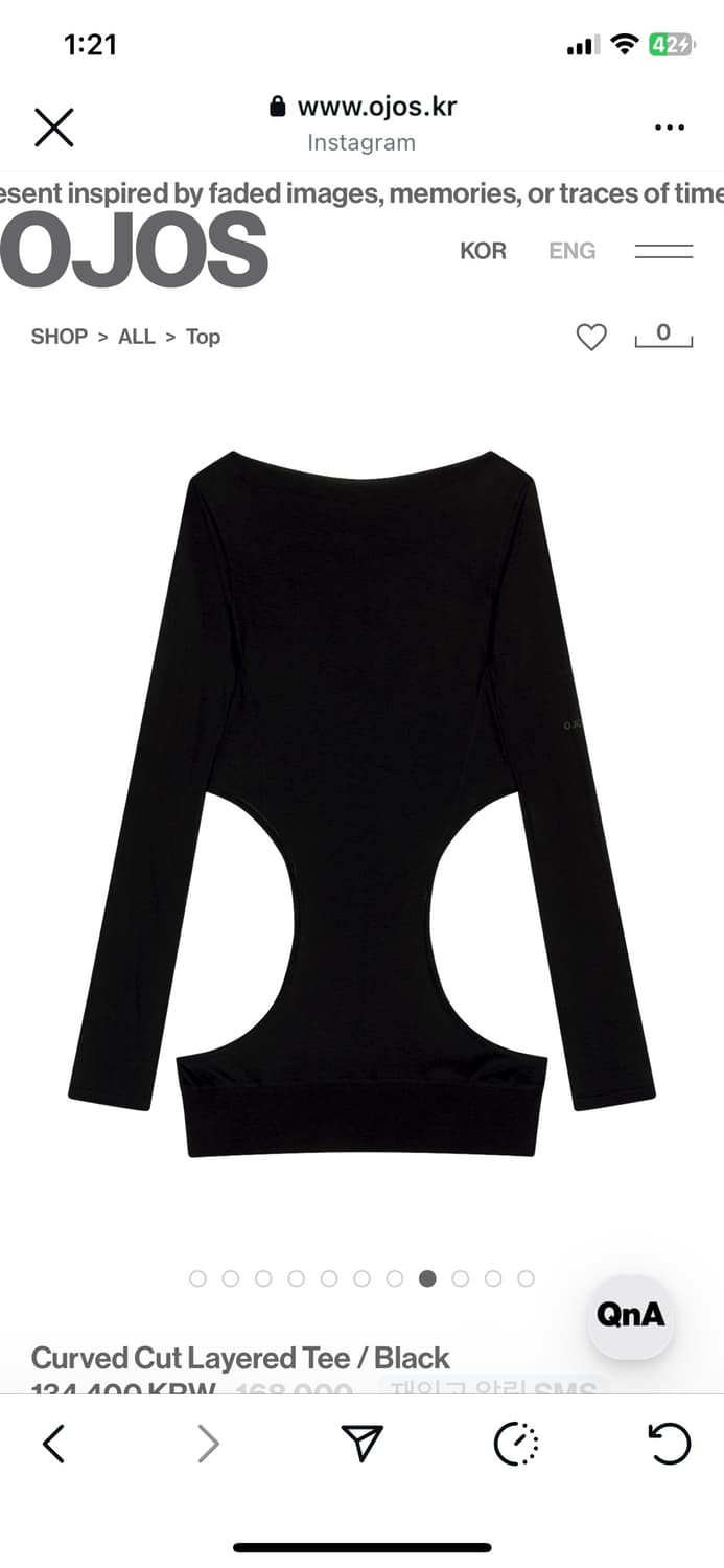 OJOS 오호스 curved cut layered tee 블랙 상품이미지1