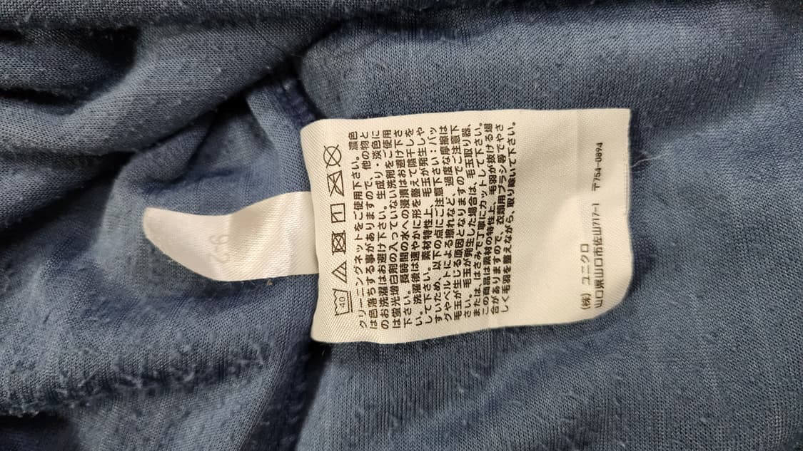 파란 목폴라 상품이미지5