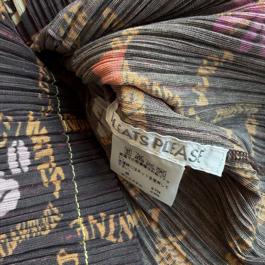 플리츠 플리즈 그래픽 플리츠 자켓 상품이미지7