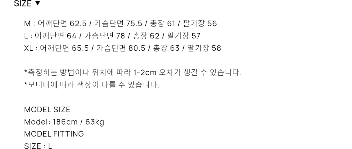 토니웩 핸드메이드 캐시미어 집업 블루종 자켓 M 상품이미지2