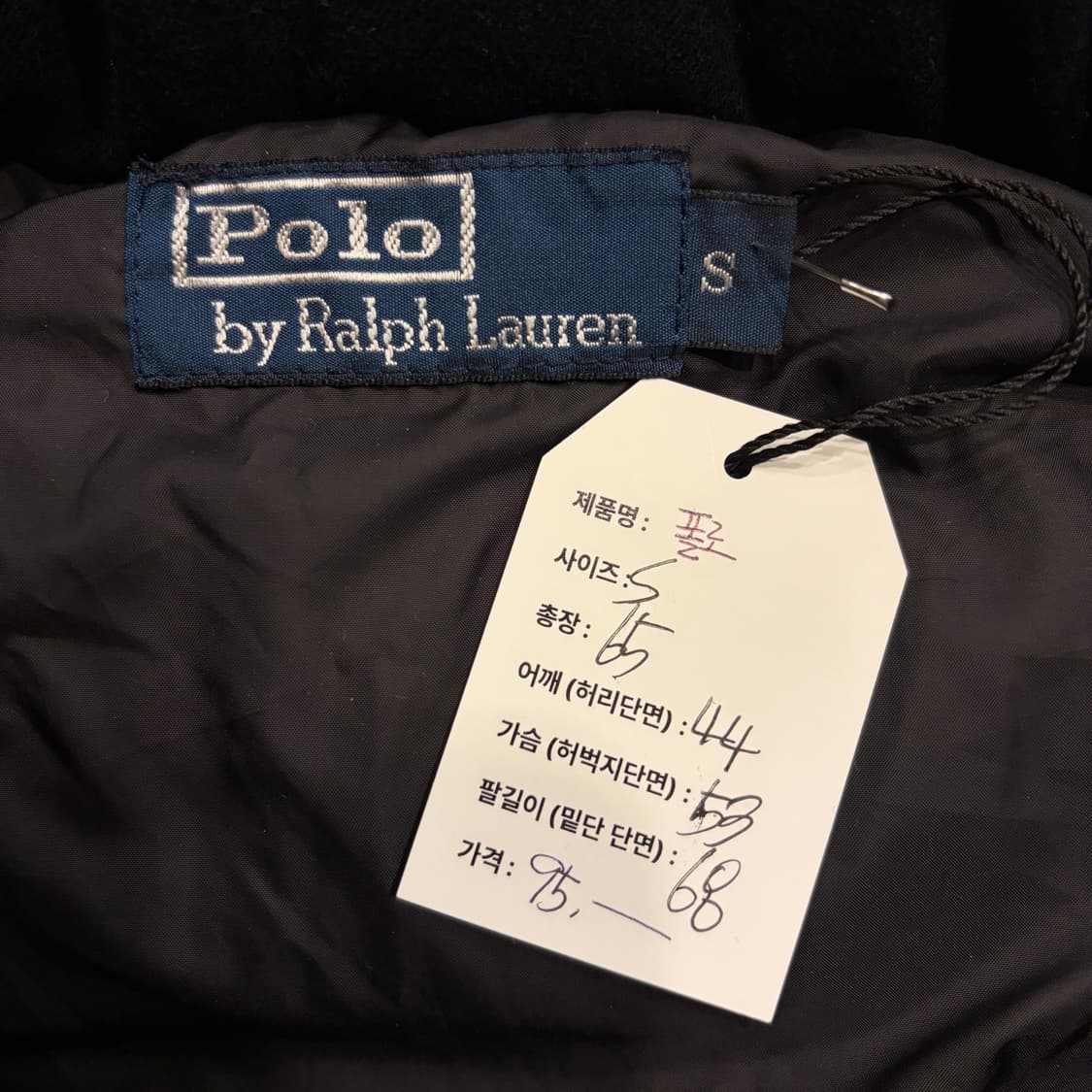 [S] 폴로 랄프로렌 블랙 다운 패딩 점퍼 C579 상품이미지5