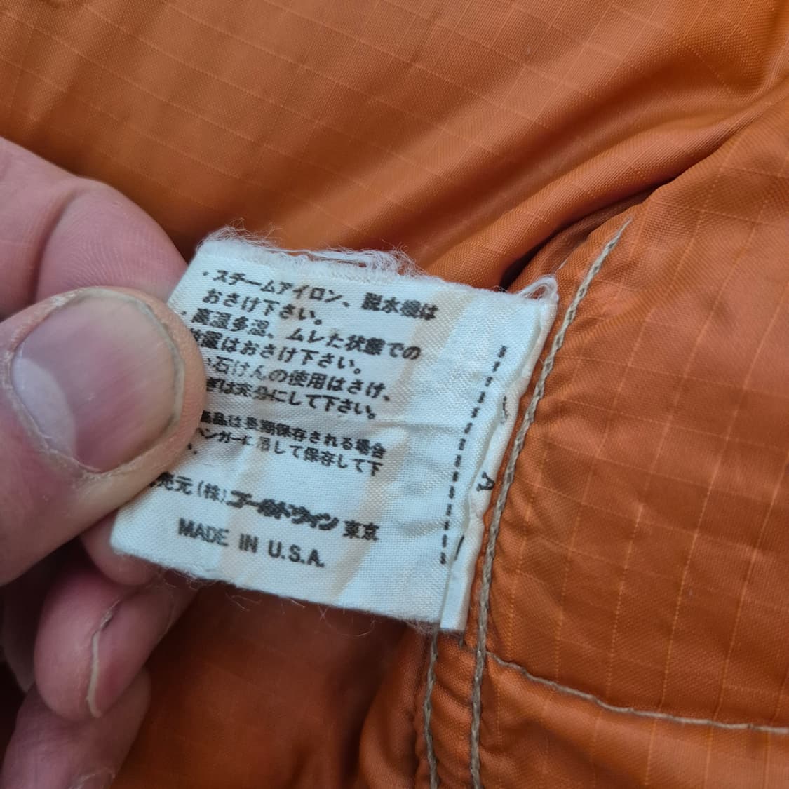 노스페이스 브라운라벨 시에라 파카 usa 상품이미지6