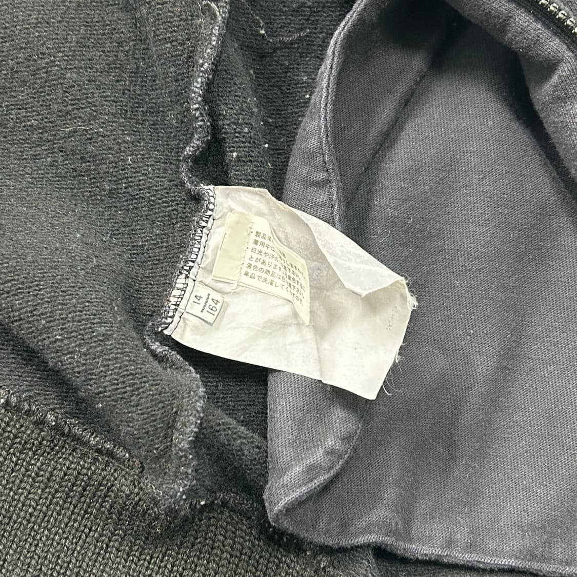 90s CP 컴퍼니 페이딩 와펜 블루종 상품이미지8