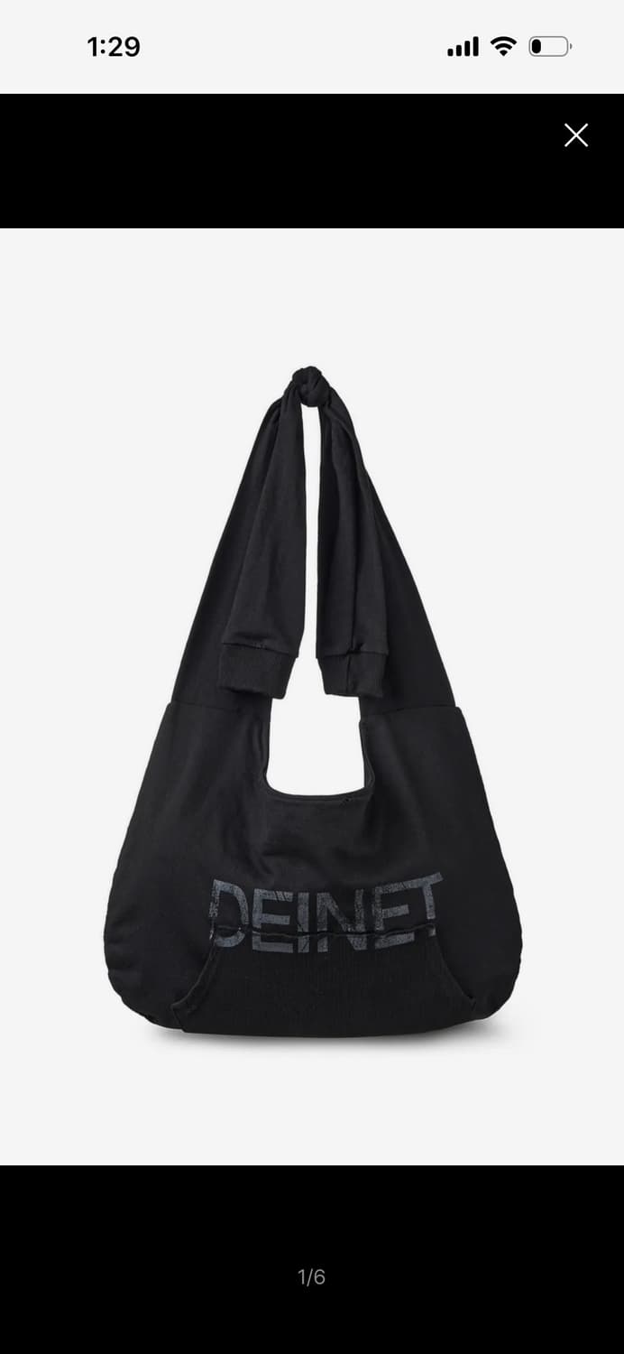 다이닛 블랙 후드백 상품이미지1