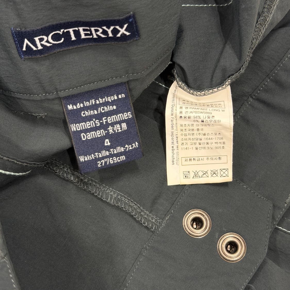 아크테릭스 여성 램파트 7부 카고 팬츠 바지 블루 그린 4 상품이미지4