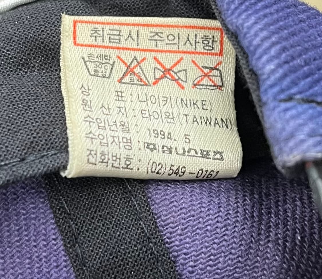 90s 나이키 삼니스포츠 볼캡 상품이미지8