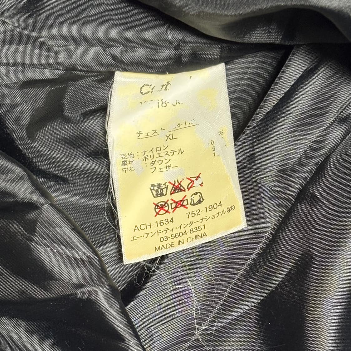 XL 칼하트 WIP 로고 유광 다운 패딩 상품이미지5