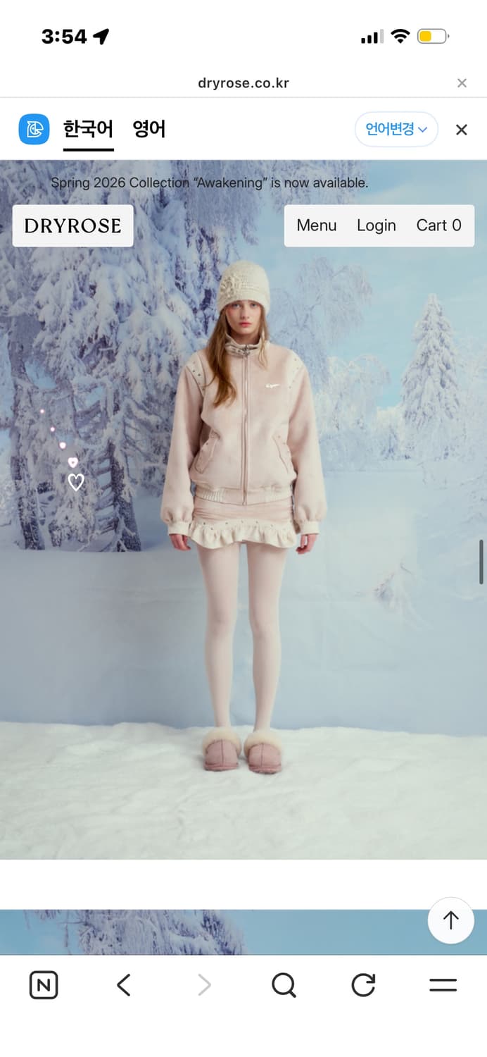 드라이로즈 SUEDE STUDDED JK (PINK) 상품이미지3