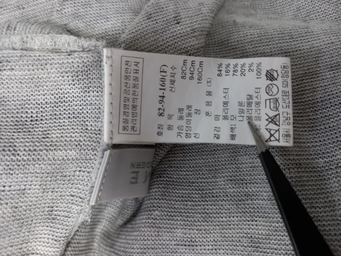 타임 춘하 마 블라우스 F 33-55 상품이미지9