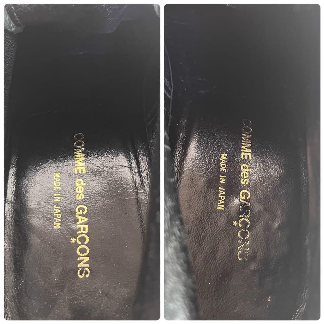 comme des garcons suade boots 상품이미지9