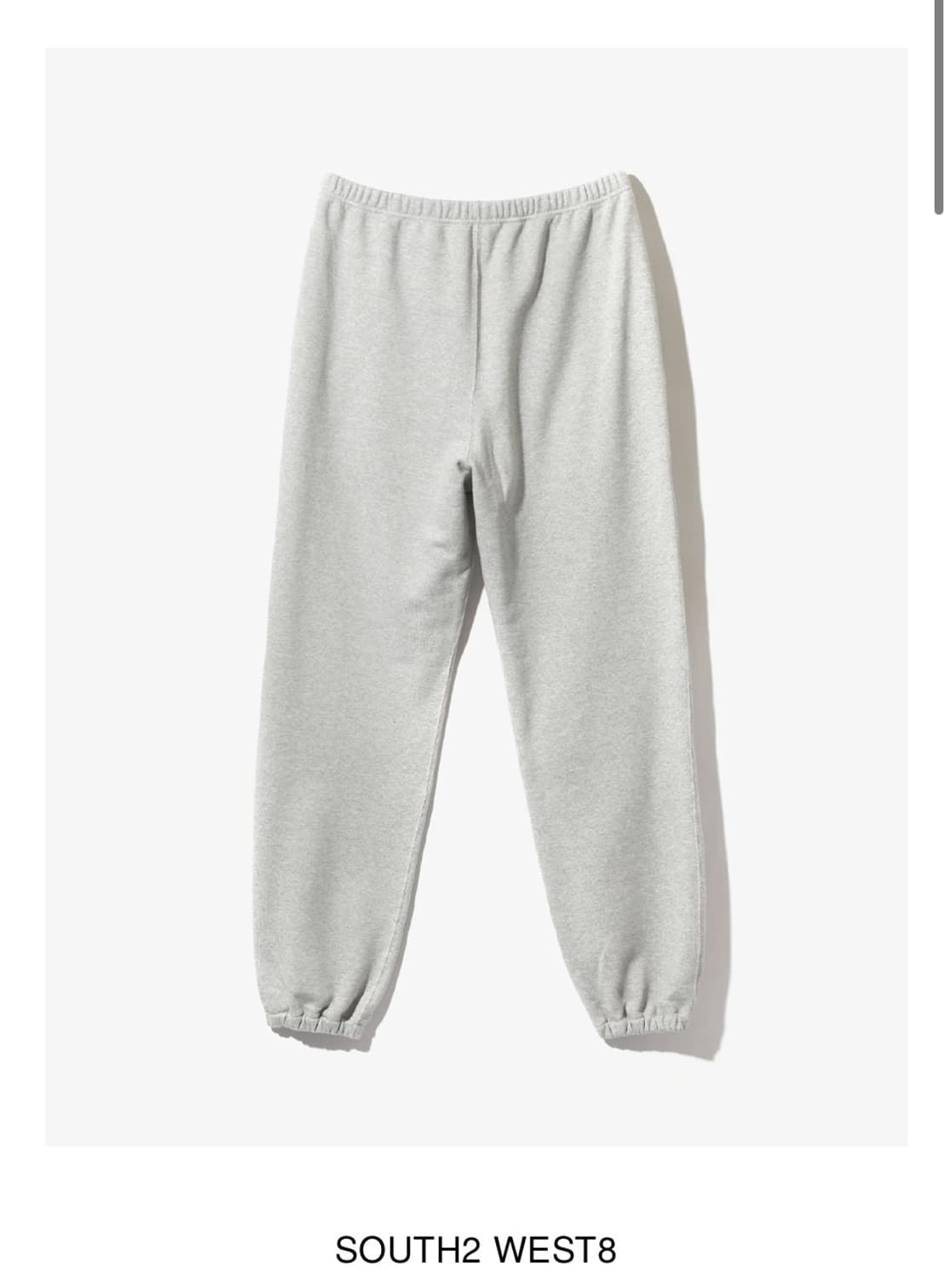 남이서팔 트레이닝팬츠 상품이미지2