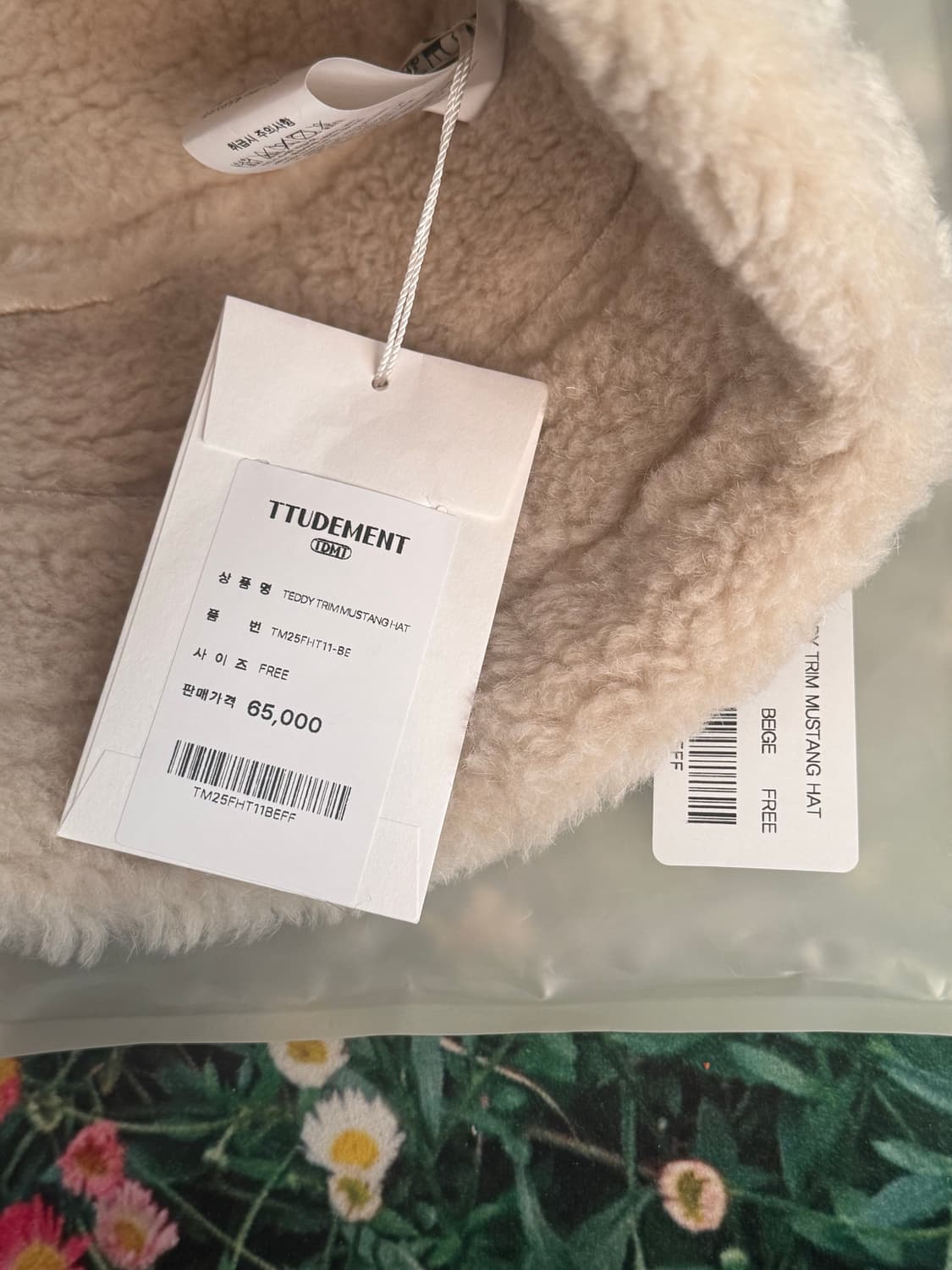 [새상품] 튜드먼트 TEDDY TRIM MUSTANG HAT_BEIGE 상품이미지9