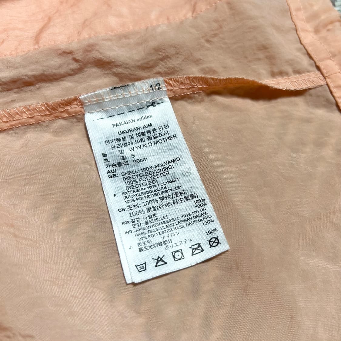 [S] adidas 아디다스 우먼즈 런닝 폴리 바람막이 자켓 상품이미지6