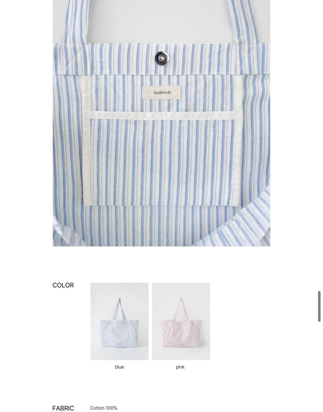 앤니즈 스트라이프 토트백 cos 상품이미지5