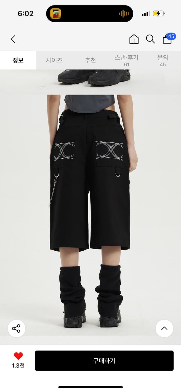 BERMUDA CARGO PANTS 상품이미지1