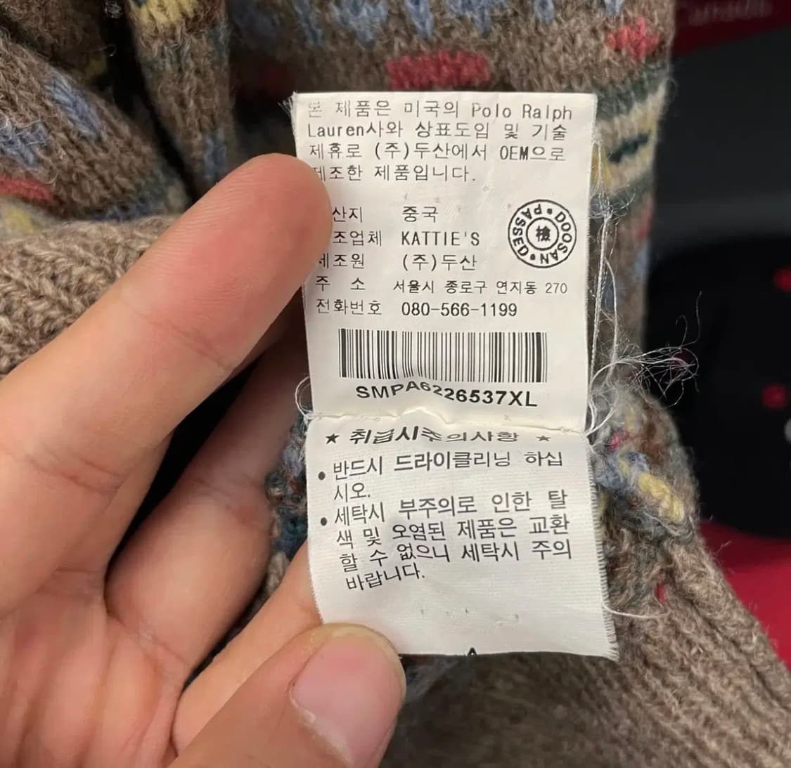 90s 폴로 랄프로렌 울 핸드 니트 페어아일 노르딕브이넥 니트 스웨터 상품이미지4