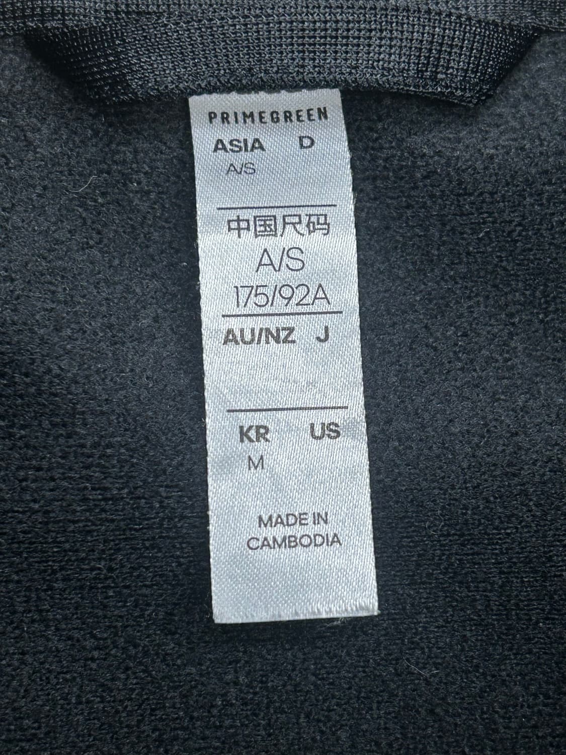 M 아디다스 리버풀 블랙 트랙탑 상품이미지4