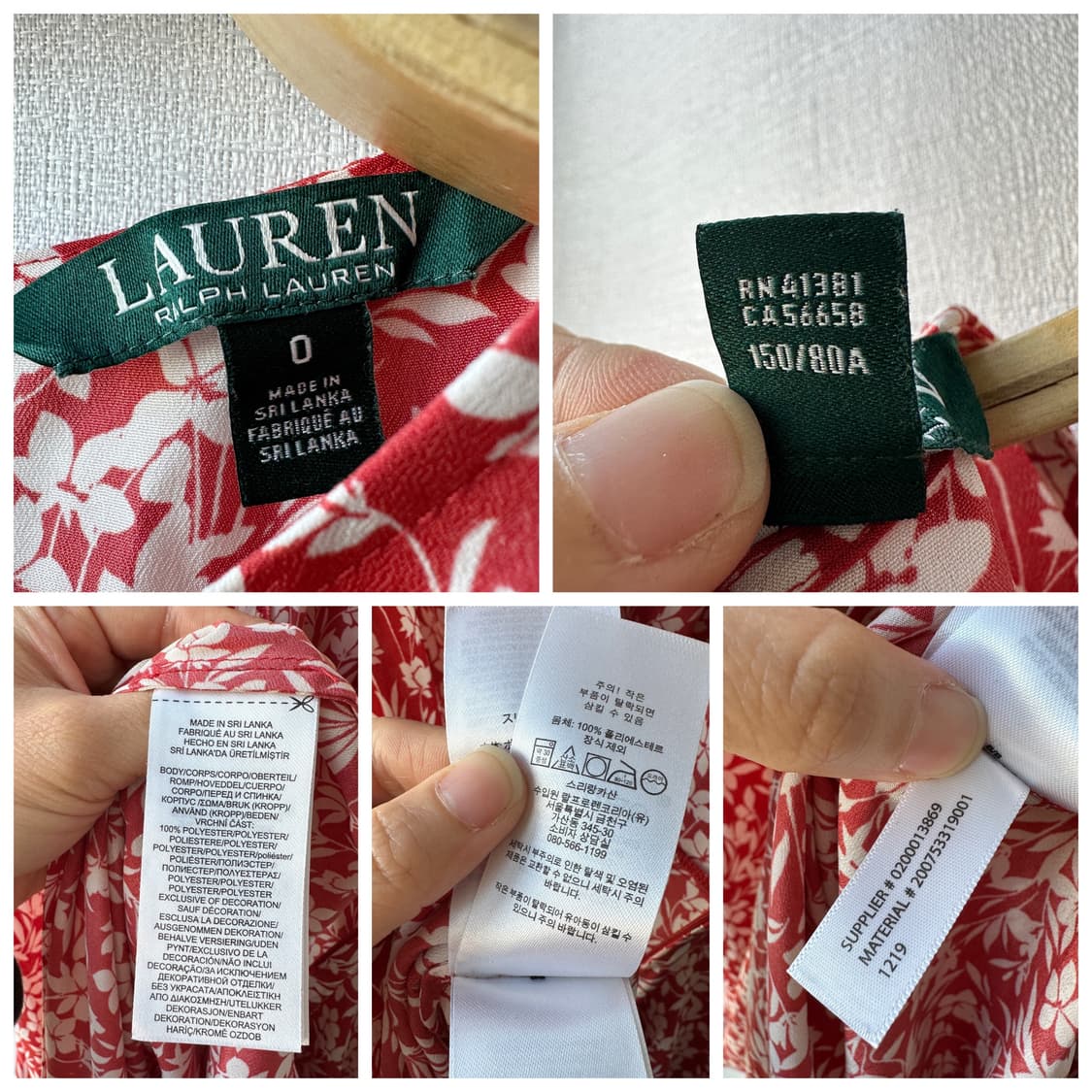 로렌 랄프로렌 플로럴 롱 원피스 레드 0사이즈 상품이미지10