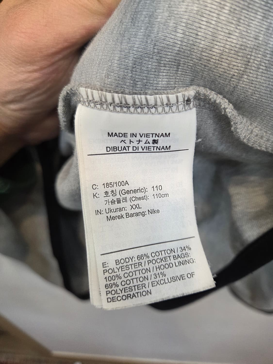나이키 테크플리스 윈드러너 후드집업 xxl 상품이미지4