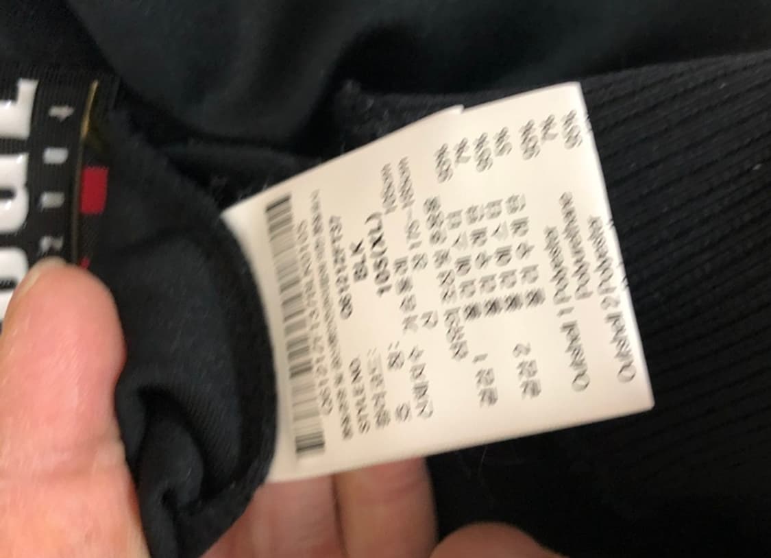 K리그 르꼬끄 FC서울 트레이닝자켓/트랙슈트 XL(105) 상품이미지7