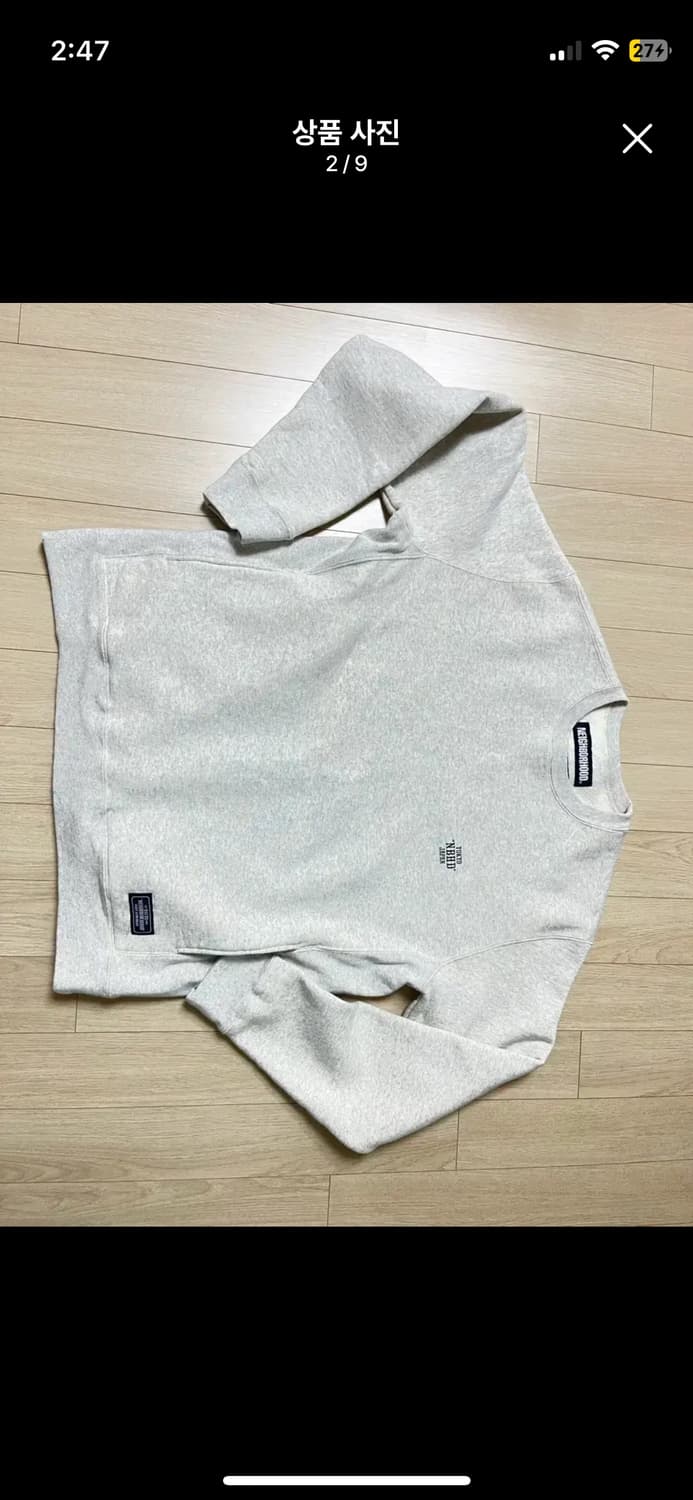 네이버 후드 맨투맨 멜란지 XL 상품이미지2