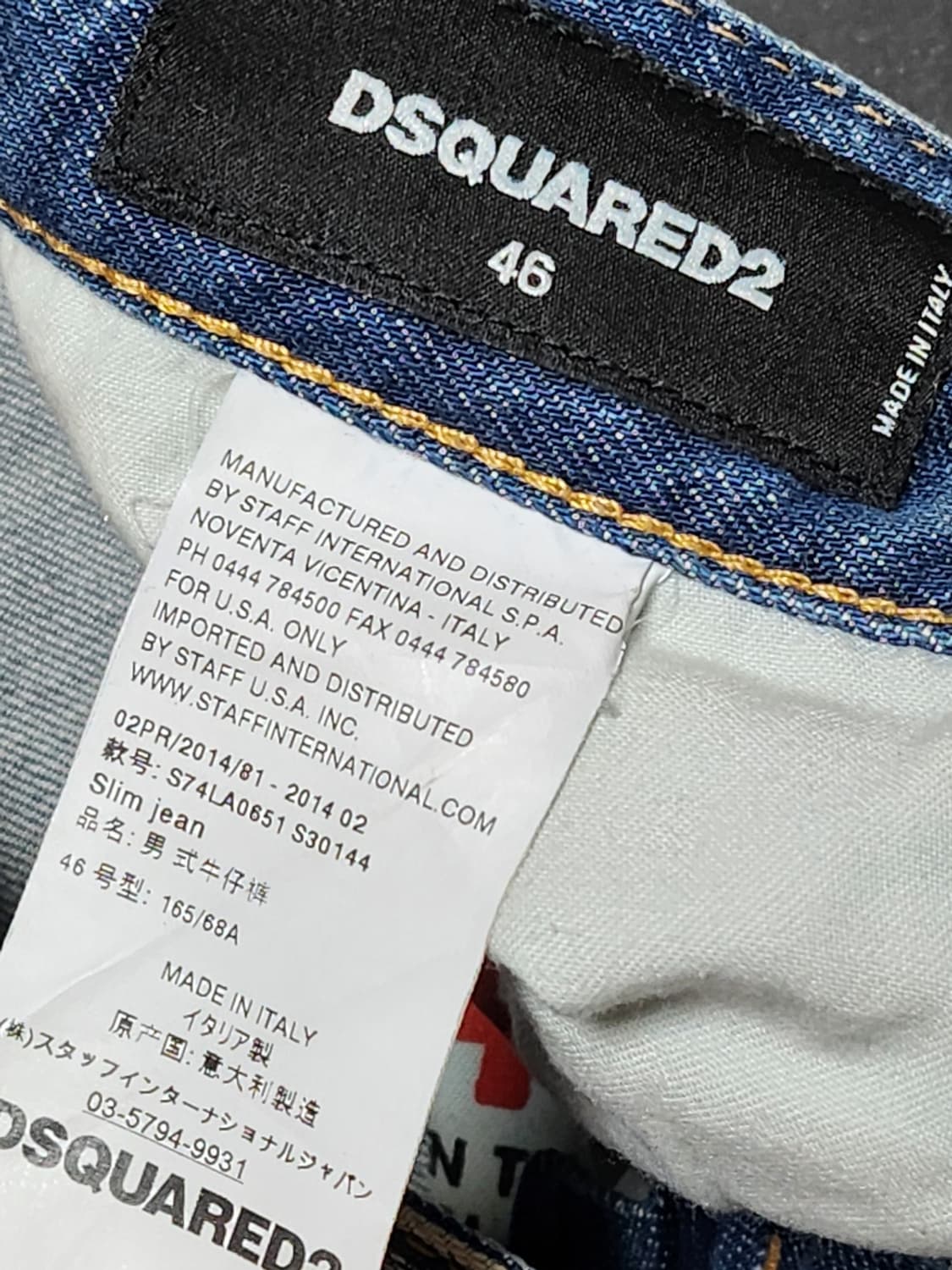 [46] 디스퀘어드2 오렌지 수갑패치 디스 청바지 S74LA0651 상품이미지6