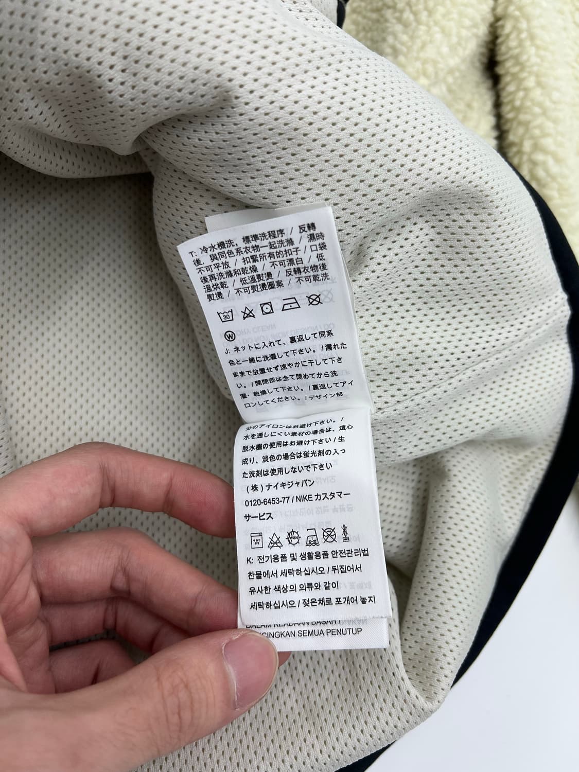 나이키 플리스 투웨이 후드집업 상품이미지6